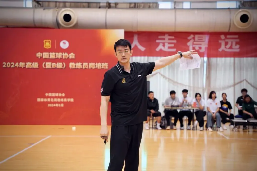 制定篮球交流计划以促进个人技能发展的方法_1